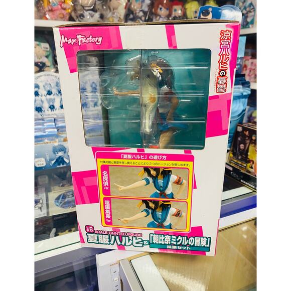 The Melancholy of Haruhi Suzumiya Summer Clothes Ver. & Adventures of Mikuru - Picture 4 of 6